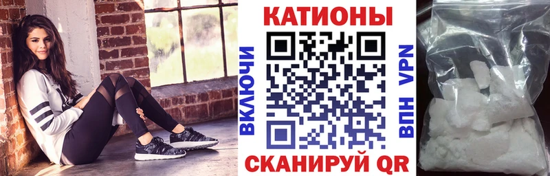 Магазин наркотиков Фёдоровский A-PVP  Меф  ГАШИШ 