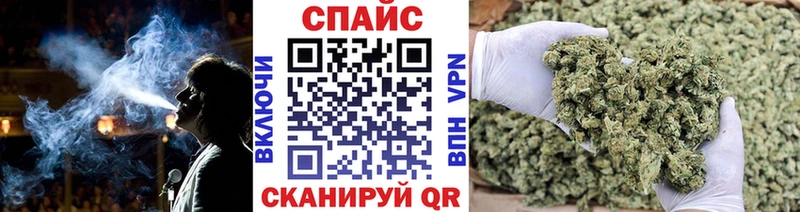 kraken tor  Фёдоровский  Бутират оксибутират 