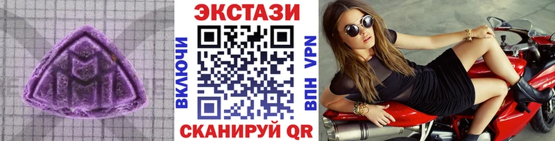 Ecstasy DUBAI  Фёдоровский 