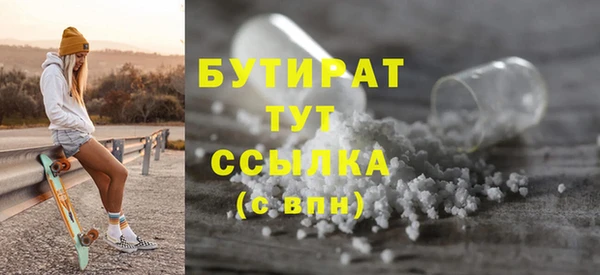 ECSTASY Нея
