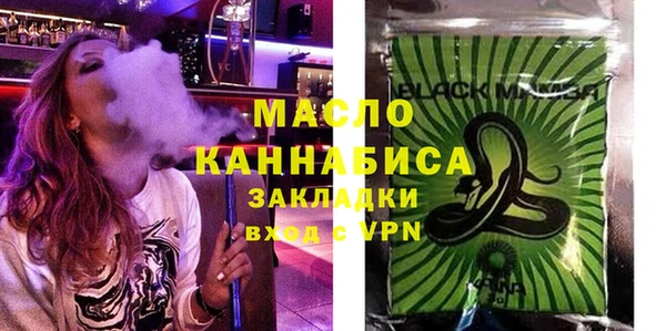 альфа пвп VHQ Нефтегорск