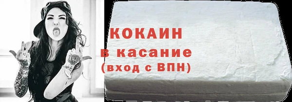 ECSTASY Нея