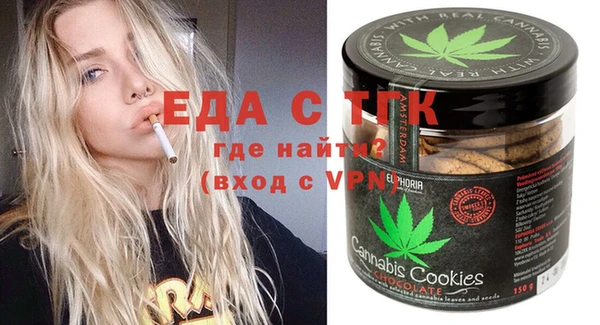 ECSTASY Нея