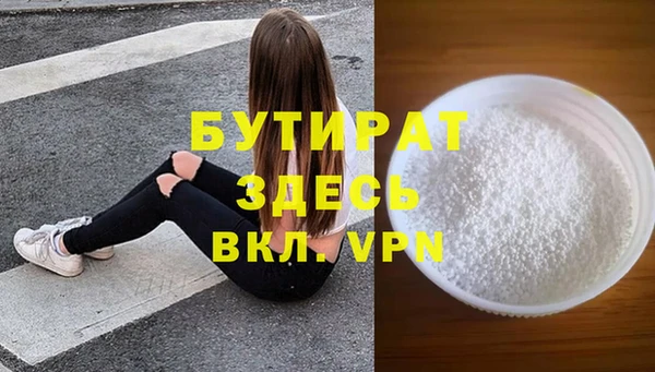 МДПВ Туринск