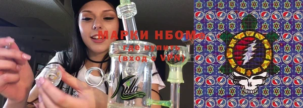 ECSTASY Нея