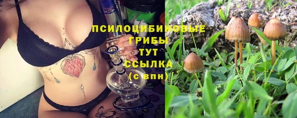 альфа пвп VHQ Нефтегорск