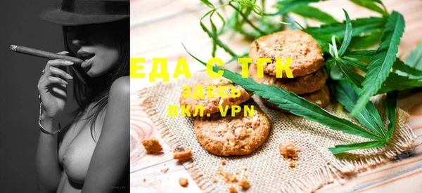 ECSTASY Нея