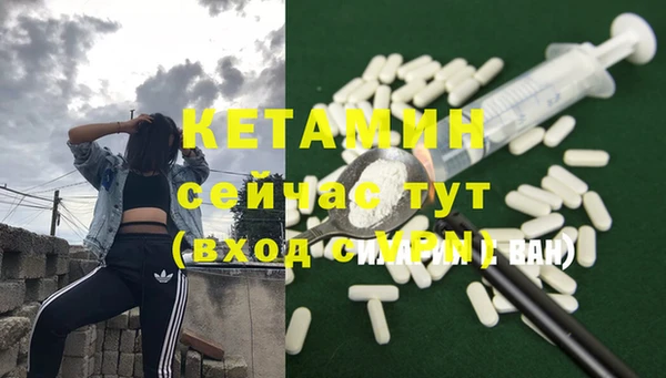 ECSTASY Нея