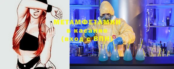 ECSTASY Нея