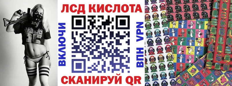 где купить   Фёдоровский  Марки NBOMe 1,5мг 