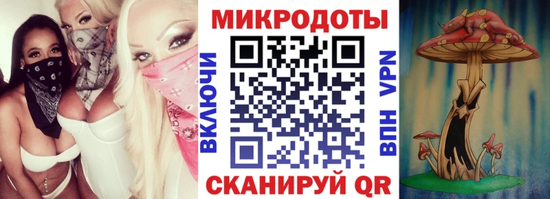 где купить наркоту  Фёдоровский  Галлюциногенные грибы Psilocybine cubensis 