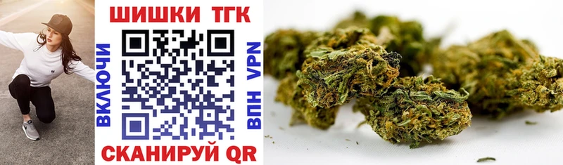 даркнет сайт  Фёдоровский  Канабис OG Kush 